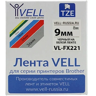 Картридж (лента) Vell VL-FX221 (Brother TZE-FX221, 9 мм, ч/б) для PT 1010