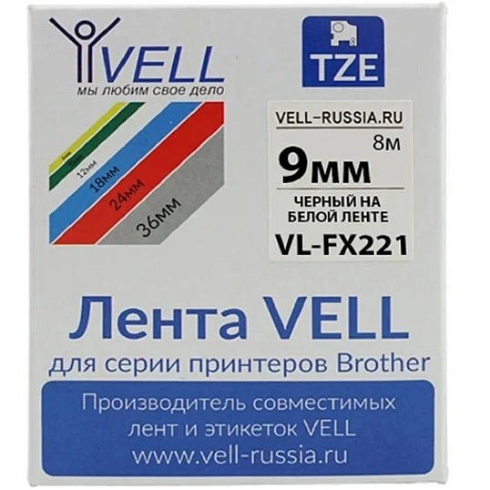 Картридж (лента) Vell VL-FX221 (Brother TZE-FX221, 9 мм, ч/б) для PT 1010