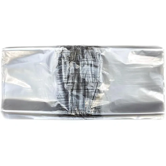 Пакет для мед.отходов д/утилиз. установок 700x1100х40мкм, 50 шт/уп, СЗПИ