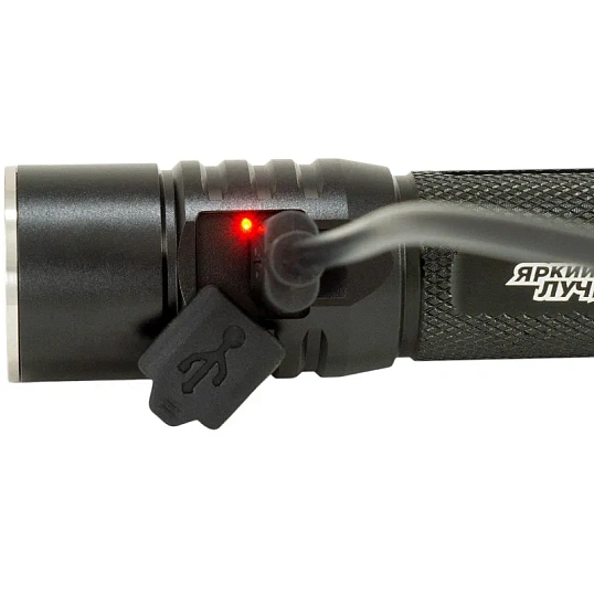 Фонарь ручной ЯРКИЙ ЛУЧ G15 Tactic Pro аккумулятор 18650 входит в комплект