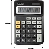 Калькулятор настольный КОМПАКТНЫЙ Attache ATC-111-12C 12-ти разрядныйчерн