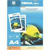 Фотобумага для цв.струй.печ. ProMEGA jet (А4, 170г, матовая) пачка 50л