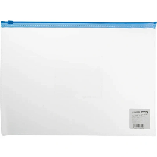 Набор первоклассника   60 предм, для девочки