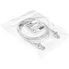Патч-корд ExeGate UTP-RJ45-RJ45-5e-1,5M-LSZH-GY, cat.5e, 1.5м <EX286382RUS