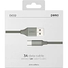 Кабель PERO DC02 USB-A to USB-C, 3A, 1.2m, Gray