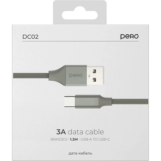 Кабель PERO DC02 USB-A to USB-C, 3A, 1.2m, Gray