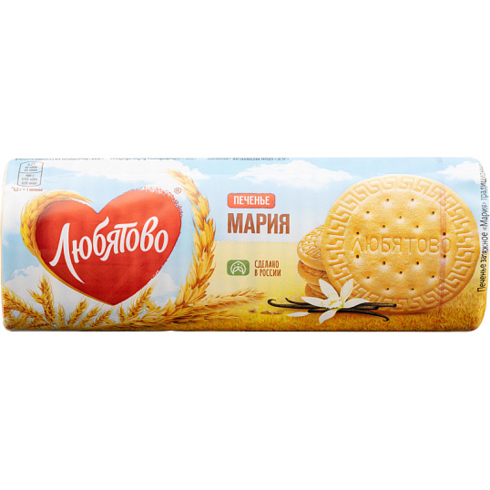 Печенье Любятово затяжное Мария традиционное, 156г