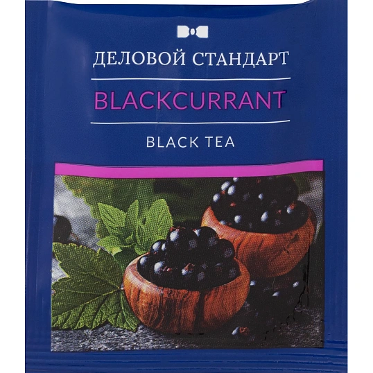 Чай Деловой Стандарт blackcurrant черн. 100 пакx2гр