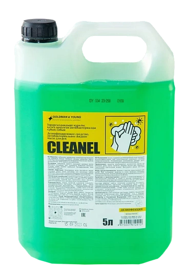 Мыло жидкое антибактериальное Goldman/CLEANEL, 5л
