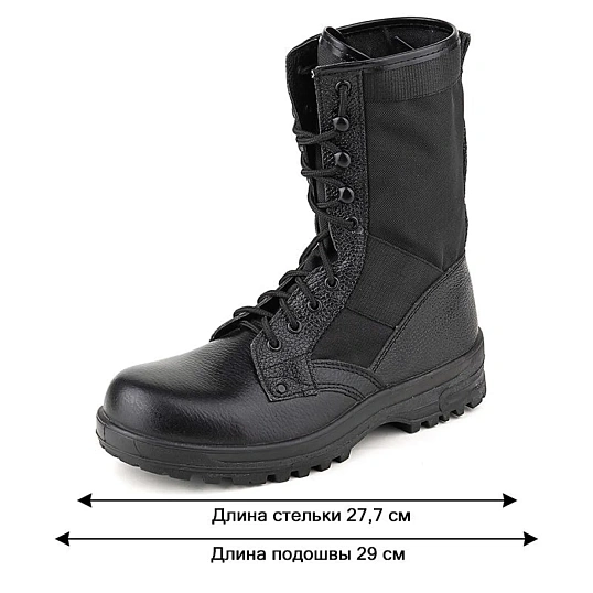 Ботинки с высоким берцем (мод.107), ТЭП (р.43)