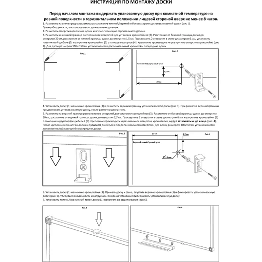 Доска пробковая Attache Iron 30х45 металл. рама