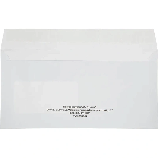Конверт в упаковке Е65 стрип пр.окно 110х220 1000шт/уп