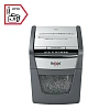 Шредер (уничтожитель) Rexel Optimum AutoFeed+ 50X 4ур.секр.,50лист,20л