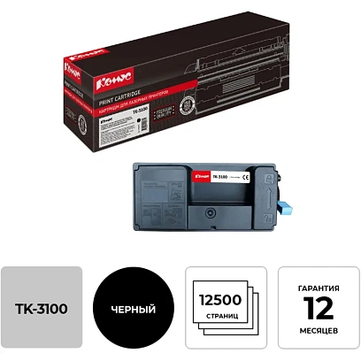 Картридж лазерный Комус TK-3100 чер. для Kyocera FS-2100D/2100DN