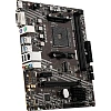 Материнская плата MSI A520M-A PRO(A520M-A PRO)