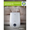 Увлажнитель SCARLETT SC-AH986E22,воздуха, 4.8л, белый
