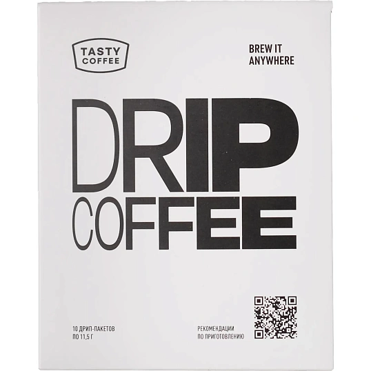 Кофе в Дрип-пакетах Tasty Coffee Бэрри, 10шт/уп
