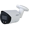IP-камера Dahua DH-IPC-HFW2249SP-S-IL-0280B уличная цилиндрическая с ИИ 2Мп