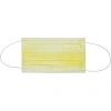 Маска медицинская 3-х сл., резинка, желтый, Sense, картон 50шт/уп
