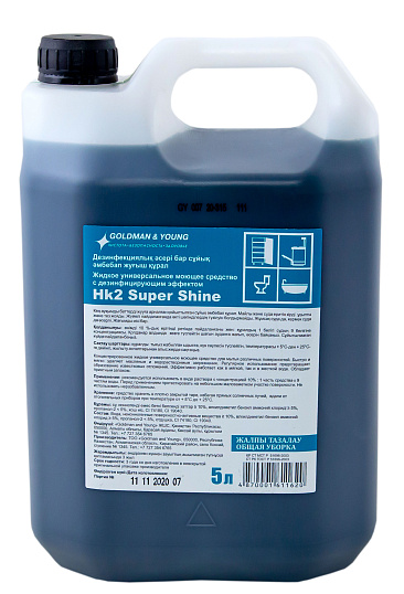 Профхим сантех универс с дез эф Goldman/HK2 Super Shine,5л