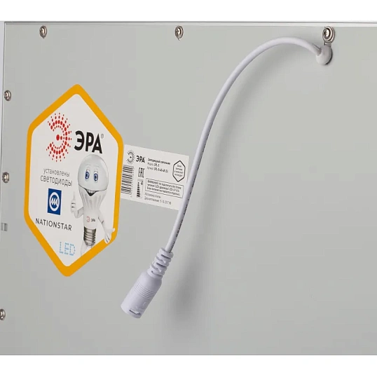 Светильник светодиодный ЭРА SPL-510-S-65K-040 IP40 40Вт 6500К б/драй