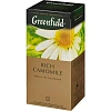 Чай Greenfield Rich Camomile трав.фольг.25пак/уп 0432-10,104574