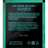 Чай Kioko Nai Xiang Jin Xuan, зеленый, 150пак/уп