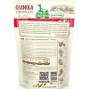 Мюсли Bionova Crunchy ягодные, 400г