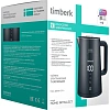 Чайник электрический Timberk T-EK21S104WF, 2200Вт, 1.7л, Wi-Fi, черный