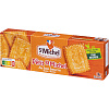 Печенье StMichel Пети бер сливочное 180г