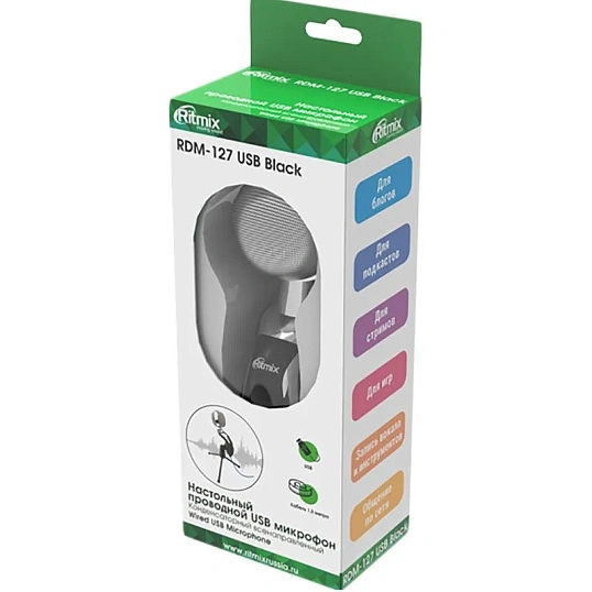 Микрофон Ritmix RDM-127 USB Black