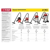 Пылесос строительный ЗУБР 1400 Вт, 30л (ПУ-30-1400 М3)