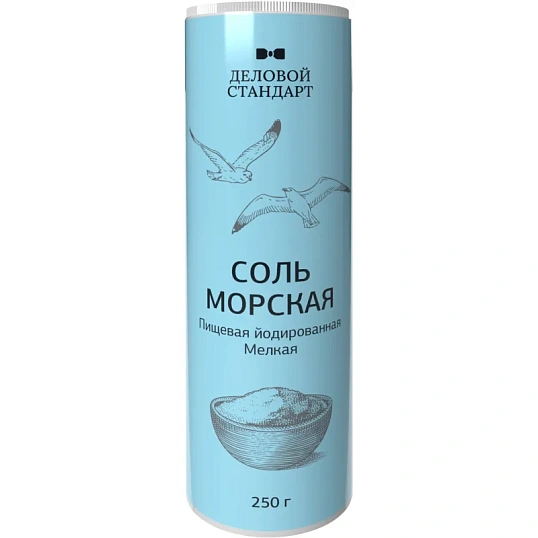 Соль пищевая морская натуральная мелкая йодированная, ПЭТ, 250г