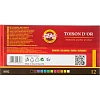 Пастель сухая худож. мягкая TOISON D`OR 8582 12цв/наб карт 8582012001KS