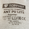 Перчатки защитные TOPFORT Ant PU Lite антистат.нейлон/карбон.нить с ПУ р7