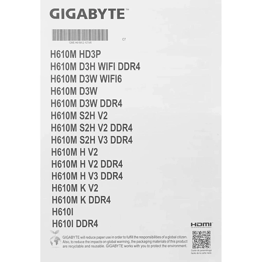 Материнская плата Gigabyte H610M K DDR4, s1700, H610, 2xDDR4, mATX