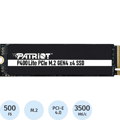 SSD накопитель Patriot P400 Lite 500GB M.2 2280 PCle4x4(P400LP500GM28H)