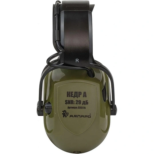 Наушники противошумные активные Кедр А  (333775)