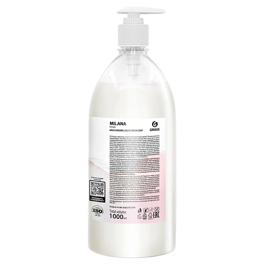 Крем-мыло Grass MILANA жемчужное с дозатором 1л
