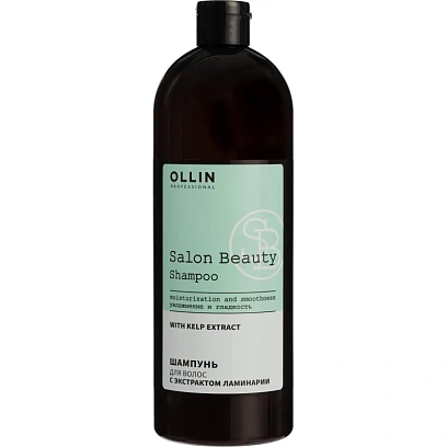 Шампунь для волос SALON BEAUTY OLLIN PROFESSIONAL экстр ламинарии 1000 мл