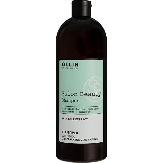 Шампунь для волос SALON BEAUTY OLLIN PROFESSIONAL экстр ламинарии 1000 мл
