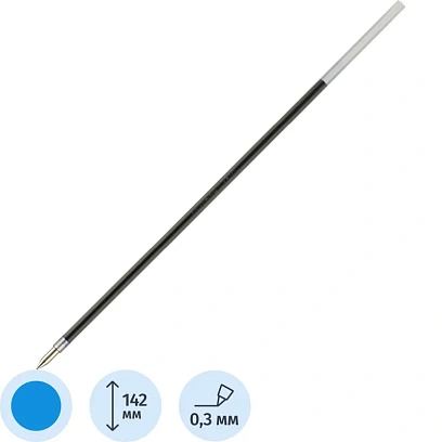 Стержень шариковый 142мм MunHwa Option, MC Gоld,масл, синий, 0,5мм, RF-02