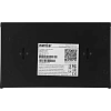 Коммутатор Netis ST210GPD-2G PoE