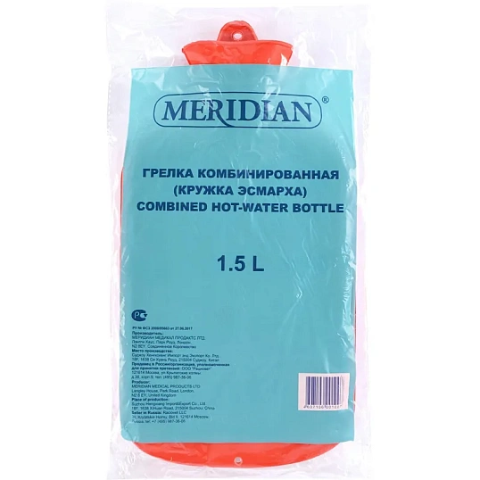 Кружка Эсмарха 1,5 л Meridian