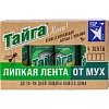Средство от насекомых Тайга Хит! липкая лента от мух 4 шт /уп