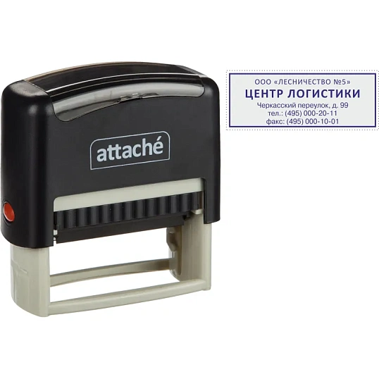 Оснастка для штампов пластик Attache 58х22 мм 9013
