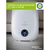 Увлажнитель SCARLETT SC-AH986E22,воздуха, 4.8л, белый