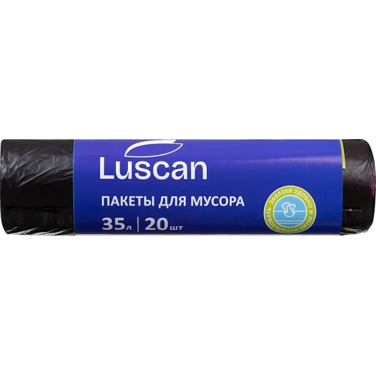Мешки для мусора ПНД 35л 12мкм 20шт/рул черные 53x58см Luscan с завязками