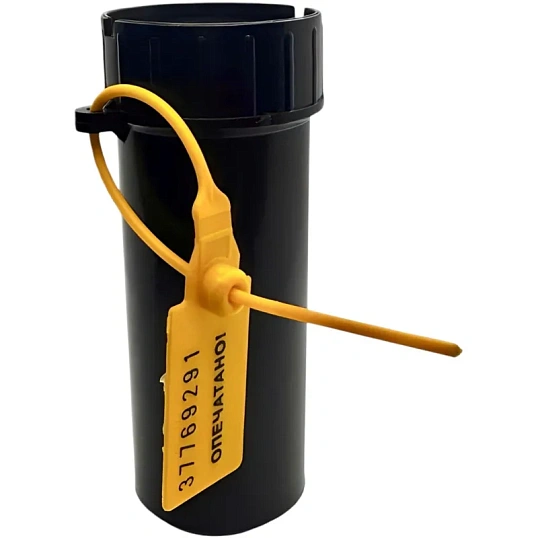 Пенал для ключей пластмассовый 110/40