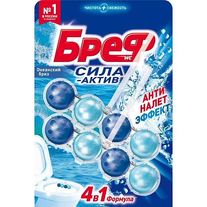 Блок для унитаза Бреф сила-актив Океанский бриз, 2x50г